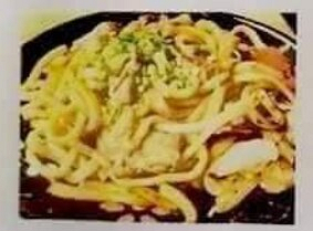 🔴*83. Kaisen yaki udon