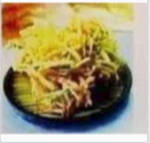 🔴*112.Yasai Tempura