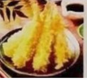 🔴*113. Ebi Tempura