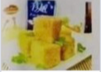 🔴*150/B. Tofu fritto