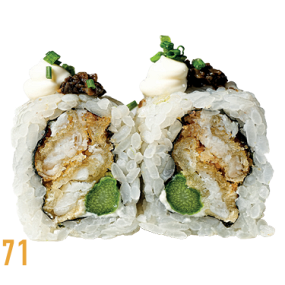71 FRIED FISH  ROLL