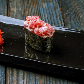 VÖRÖS TONHALTATÁR GUNKAN