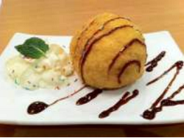 808A Gelato fritto vaniglia