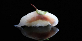 32 Nigiri Suzuki