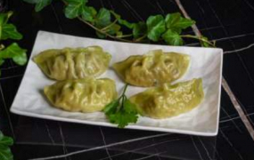 137 Gyoza Vegetale