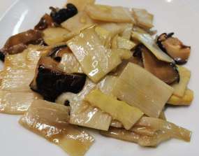 626 Bambu E Funghi Saltato In Padella
