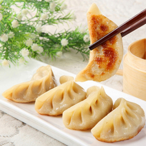 5 Gyoza Grill