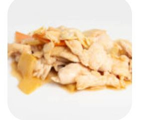 200 Pollo Alle Mandorle