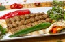 Adana Kebab 300gr