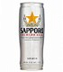 Sapporo
