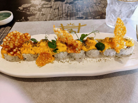 U39 URAMAKI MANGO SALMON 