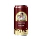 Mr. Brown 250ml
