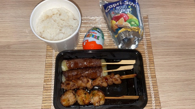 Menu Enfant Brochettes	