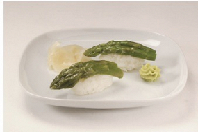 252 ASPARAGUS (1 Stk)