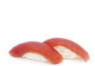 52. NIGIRI TONNO*