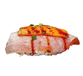 81 NIGIRI TUNA KHEDDAR