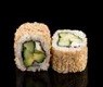 209 VEGGY ROLL