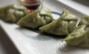 12  Veg gyoza artigianali