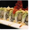 88B. Uramaki Dragon Roll