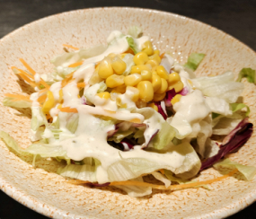 016 INSALATA VEGETALE