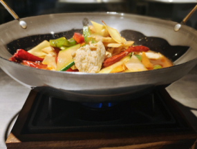 470 POLLO FUOCO PICCANTE