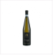 LUGANA TENUTA ROVEGLIA
