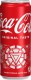 Coca Cola 0,33l 