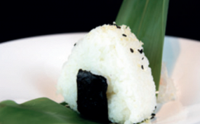 062 Onigiri riso bianco     🌶