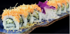 143 Special Roll   🌶