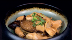 251 Manzo, funghi, bambù e erba cipollina