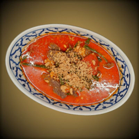 31. Pa Naeng Nuea (พะแนงเนื้อ)