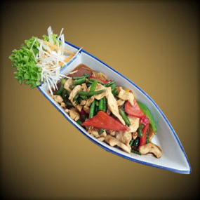 47. Gai Phad Kaprao (ไกผัดกะเพรา)