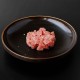 Atun Tartare