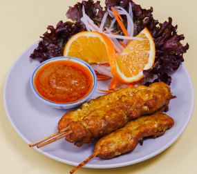 Sate Spieße  (3 Stück)