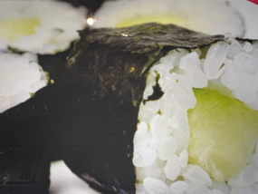 120. HOSOMAKI CETRIOLI 