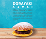 Dorayaki