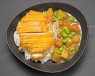 Curry japonais katsu