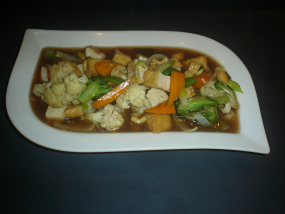 V7   TOFU SAM ROS  vegan   🍃  