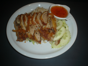 B3  BAMI PED knusprig gebratenes Entenbrustfilet     