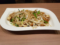 B1  PAD TAI mit Hühnerbrust Filet     