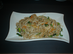 B1 V vegetarisch oder ohne Rührei vegan  PAD TAI  🍃