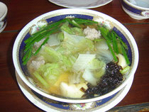 V1  GEMÜSESUPPE (Terrine) vegan   🍃