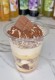 KINDER COUNTRY NUTELLA 