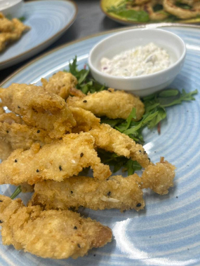 Gujoane de pui 200 gr