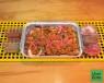 Nachos Supreme
