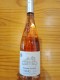 Rosé d'Anjou 75cl