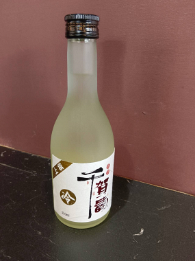 Saké japonais (froid)