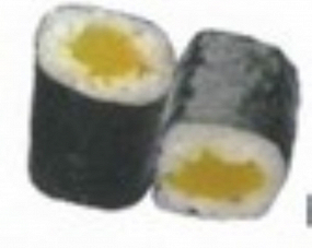 Oshinko Maki (Radis Japonais)