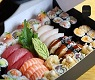 MEDIUM BOX NIGIRI MISTO