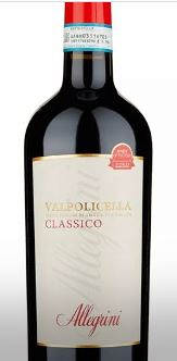 ALLEGRINI VALPOLICELLA